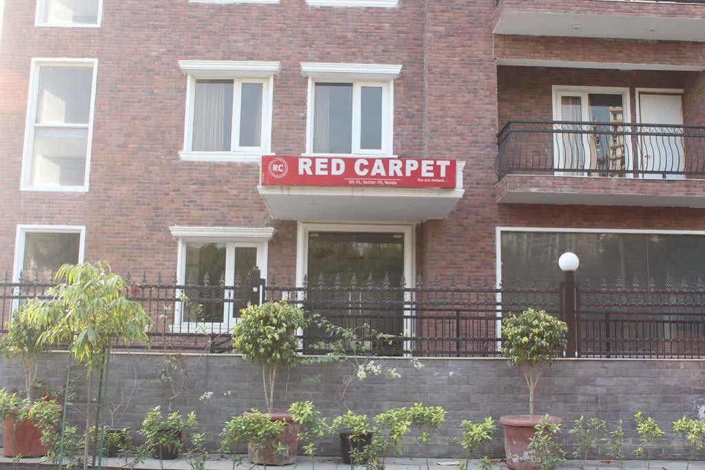 Red Carpet Hotels 诺伊达 外观 照片